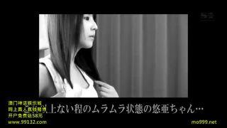 諸事情でムラっと興奮全開状態になってしまった巨乳お姉さんが激しく動くセックス