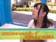 デカ尻女子に痩せる無料マッサージと声をかけまくって挿入するエロ企画