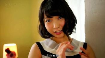 まだまだ初心さが残る美少女が中年男のダブルペニス3PSEXで痙攣恍惚アクメ